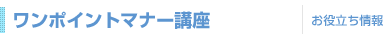 |Cg}i[u
