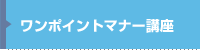 |Cg}i[u