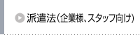 h@(ƗlAX^bt)