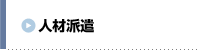 lޔh