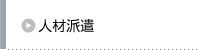 lޔh