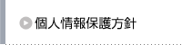 lیj