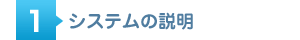 VXe̐
