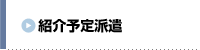 lޔh