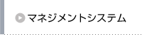 lیj